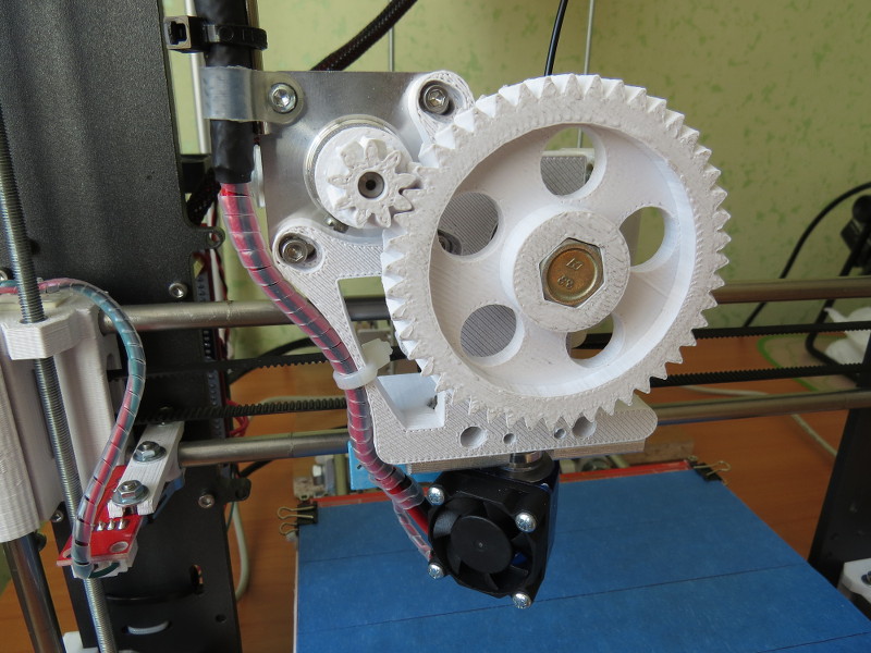 Wade extruder